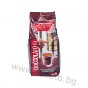 RISTORA "Brown Label" - 1 кг.