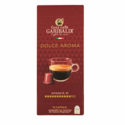 GARIBALDI DOLCE AROMA – NESPRESSO